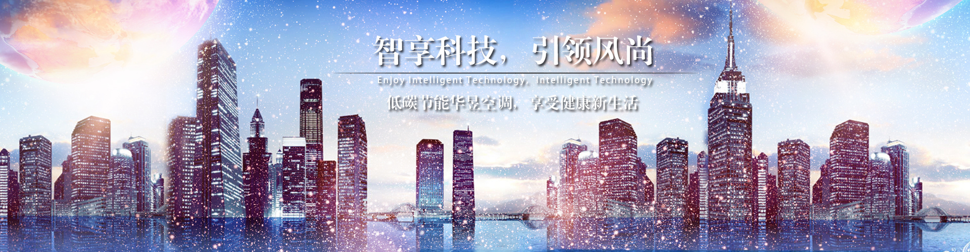 学而不厌网